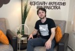 Вышло мое интервью для сайта FREELANCE.RU